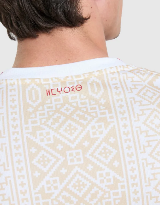 Morocco 2026 World Cup Away Shirt