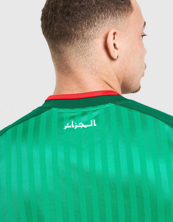 ALGERIA 2026 AWAY SHIRT